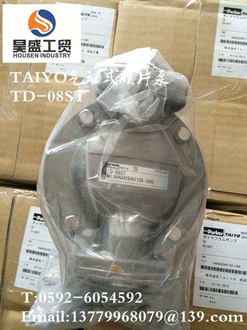 TAIYO氣動式膜片泵TD-08ST