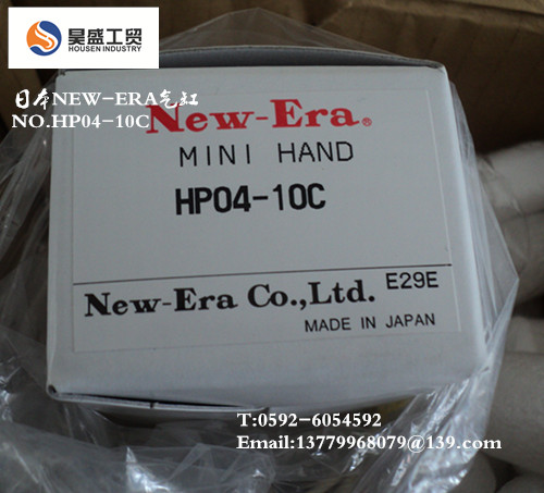 日本NEW-ERA氣缸NO.HP04-10C